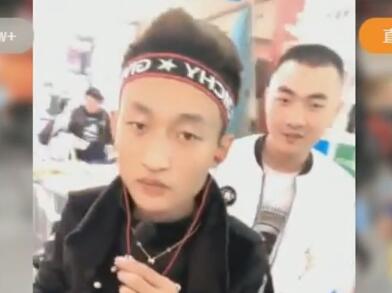 祁天道2018-01-12直播录像回放