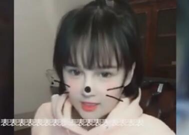 球球赵一涵2018-01-14直播录像回放