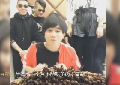 快手表哥2018-01-14直播录像回放