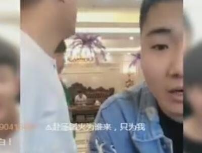 白小白2018-01-15直播录像回放
