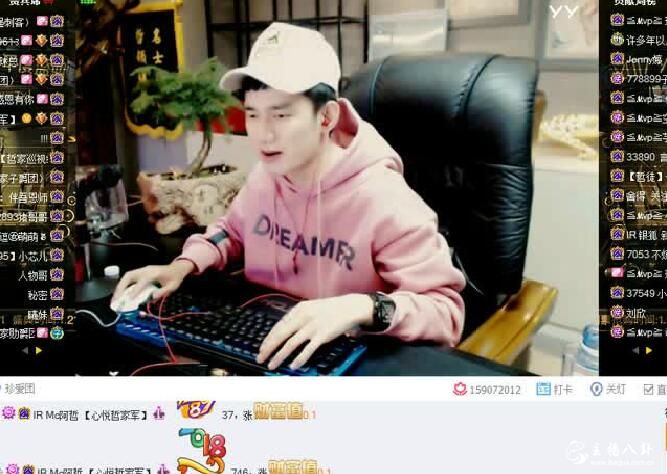 阿哲喊话：舞帝娱加话社你们敢出价我就敢买！收了话社，第一个冻结帅总