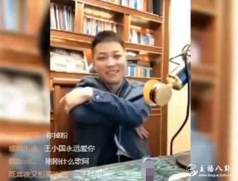方丈散打大战再次开启？王小国给祁天道开专场，天道随即回应！