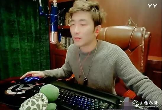 利哥女友职业曝光！不是直播圈内人，竟然是？