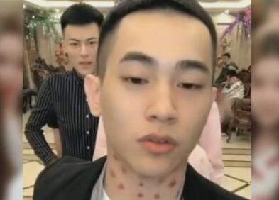 MC吴迪2018-01-16直播录像回放