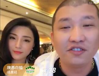 二驴的2018-01-18直播录像回放