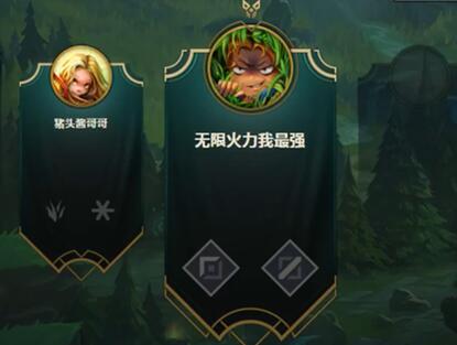 赏金术士2018-01-18直播录像回放