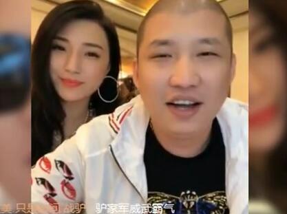 二驴的2018-01-19直播录像回放