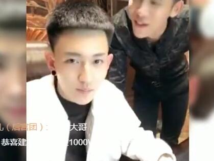 MC李耀阳2018-01-19直播录像回放