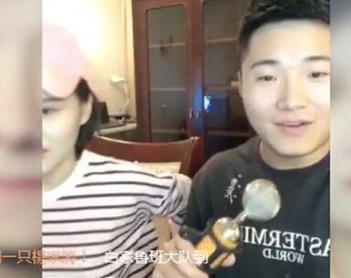 白小白2018-01-19直播录像回放