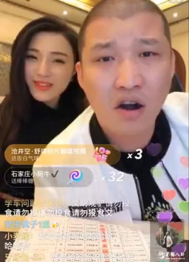 二驴的深陷千万官司，天佑连麦许诺：只要你需要我肯定挺你！