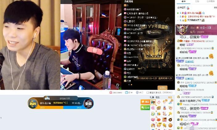 赵小磊雨轩