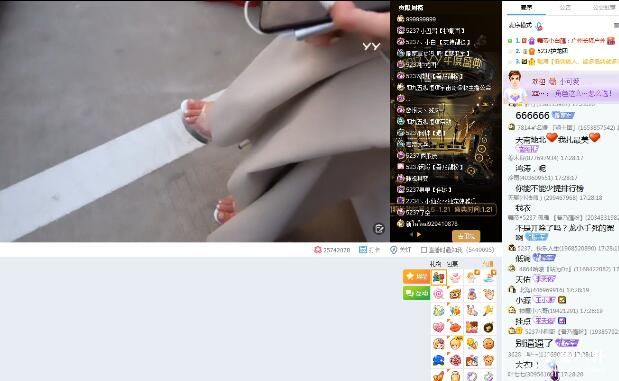 小白龙拍崔阿扎