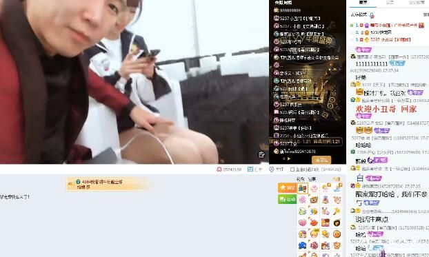 小白龙小露娜