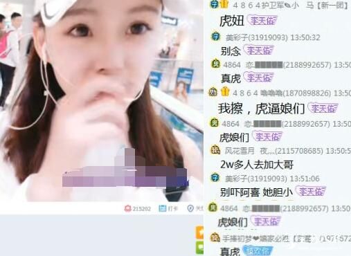 DZ阿嬉