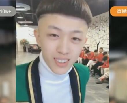 牌牌琦2018-01-20直播录像回放