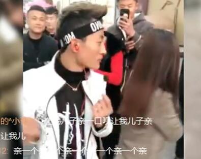祁天道2018-01-20直播录像回放 P1
