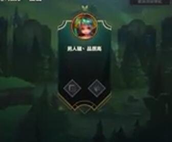 我叫撸管飞2018-01-20直播录像回放
