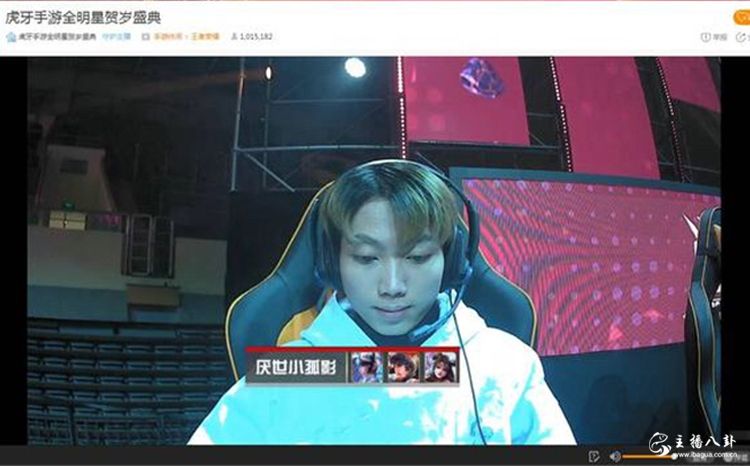 孤影
