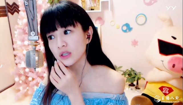 文儿