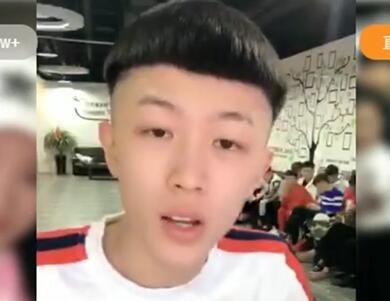 牌牌琦2018-01-21直播录像回放