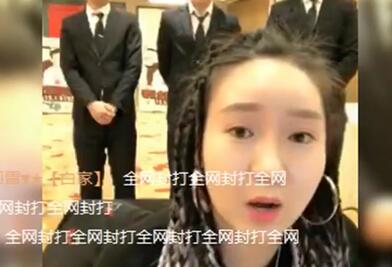 刘大美2018-01-21直播录像回放 P1