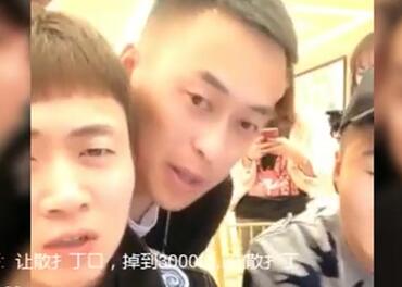 白小白2018-01-21直播录像回放