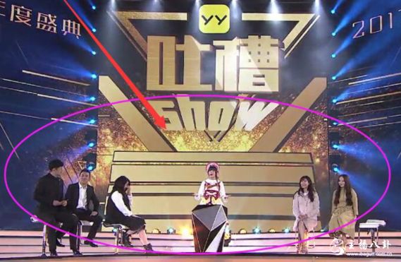 YY年度盛典，CEO成冤大头，李学凌吐槽丢失的5亿去了哪？