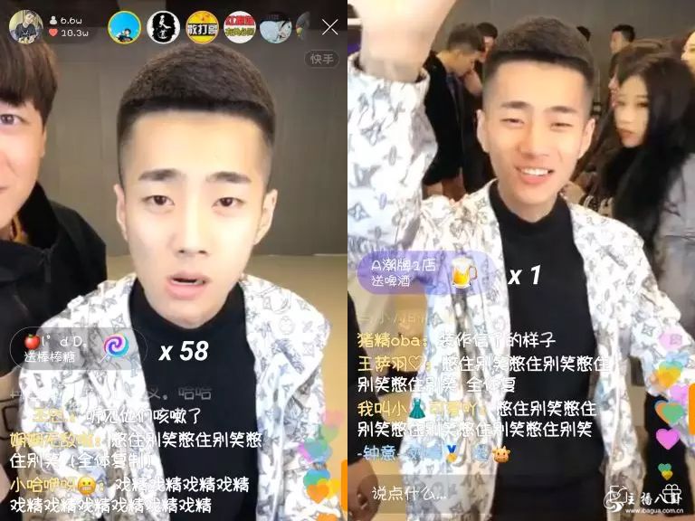 刘叉叉队解散？在直播间痛哭流涕！这是有何冤屈啊！