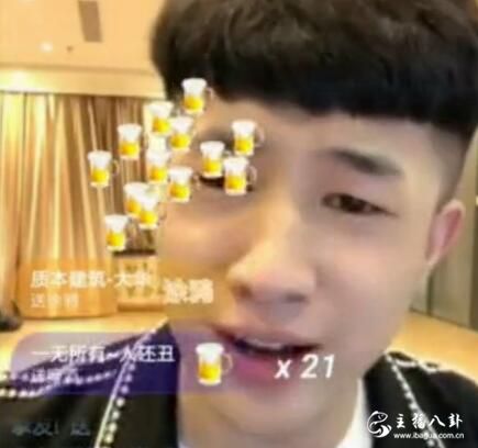 仙洋和方丈快手两位前十的主播被网监局的同志盯上了！