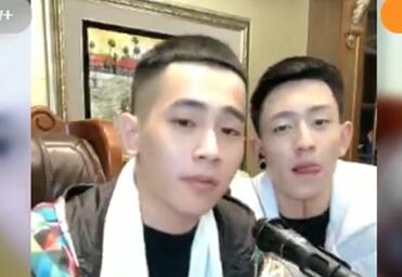 MC吴迪2018-01-22直播录像回放
