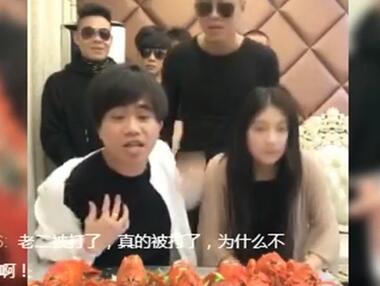快手表哥2018-01-22直播录像回放