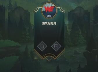 东北大鹌鹑2018-01-22直播录像回放 P1