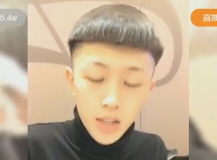 牌牌琦2018-01-23直播录像回放