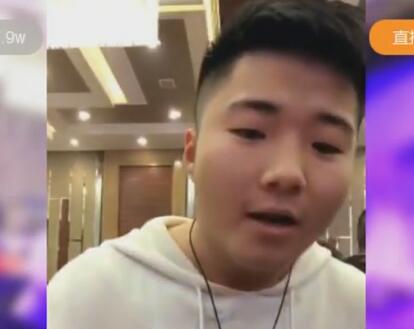 白小白2018-01-23直播录像回放 P1