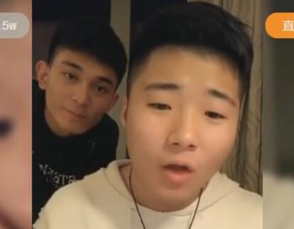 白小白2018-01-23直播录像回放 P2