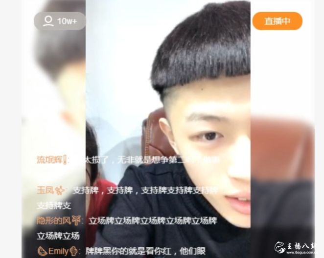 牌牌琦