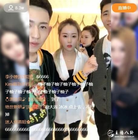 李耀阳与吴迪徒弟传绯闻！感叹两人只是朋友！