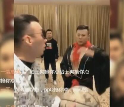 上官带刀2018-01-25直播录像回放 P2
