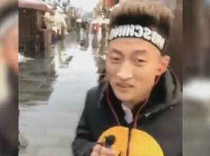 祁天道2018-01-25直播录像回放