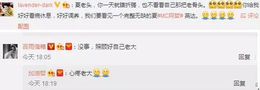 阿哲