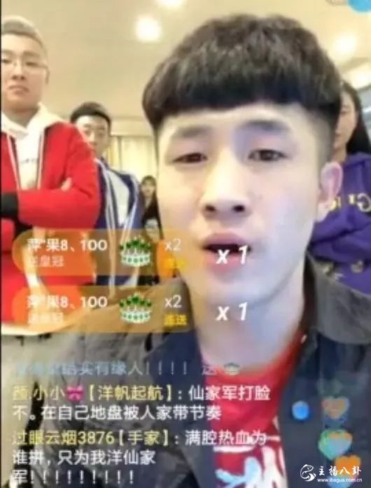 仙洋心态不好，提前下播！“失落”四人组齐聚沈阳，喝酒谈心！