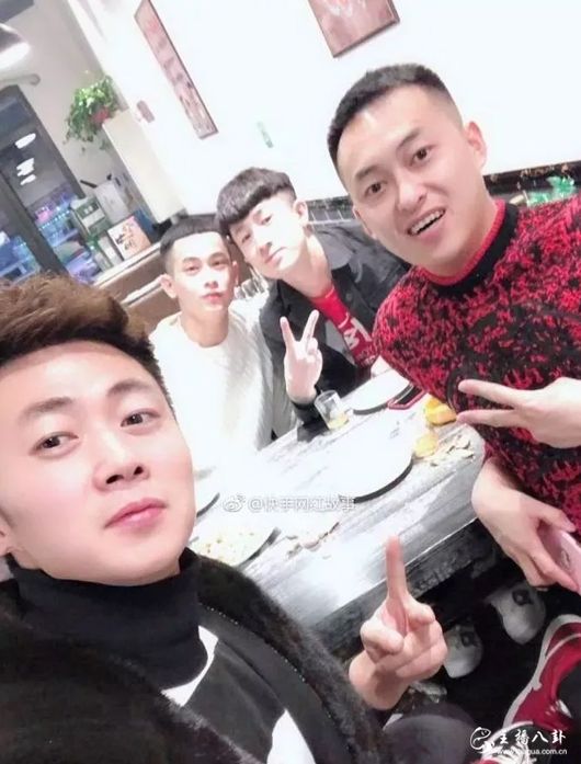 仙洋