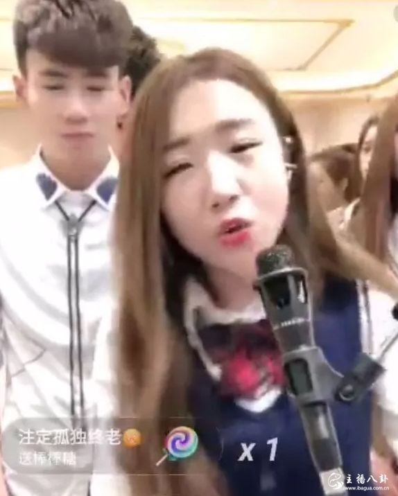 娜美