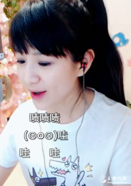 文儿