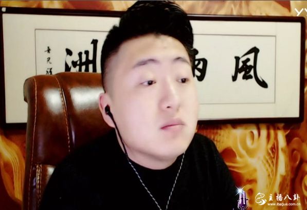 小洲