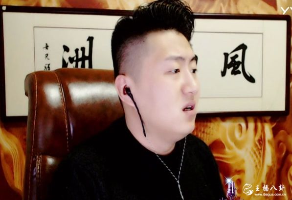 小洲