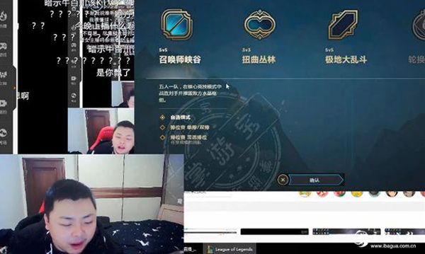鸽宝