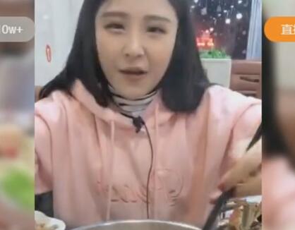 大胃王猫妹妹2018-01-26直播录像回放