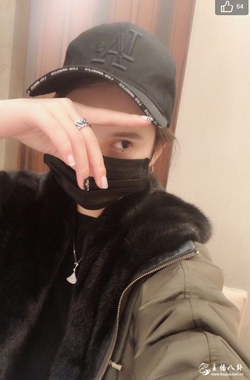 金宝儿被封俩月终于得以解封！但其心态全无，宣布暂时退网！