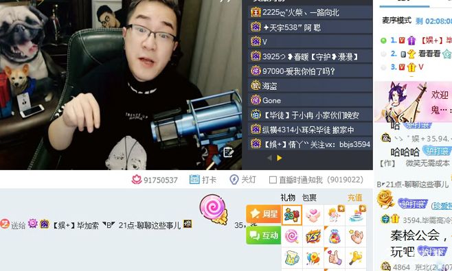 毕加索